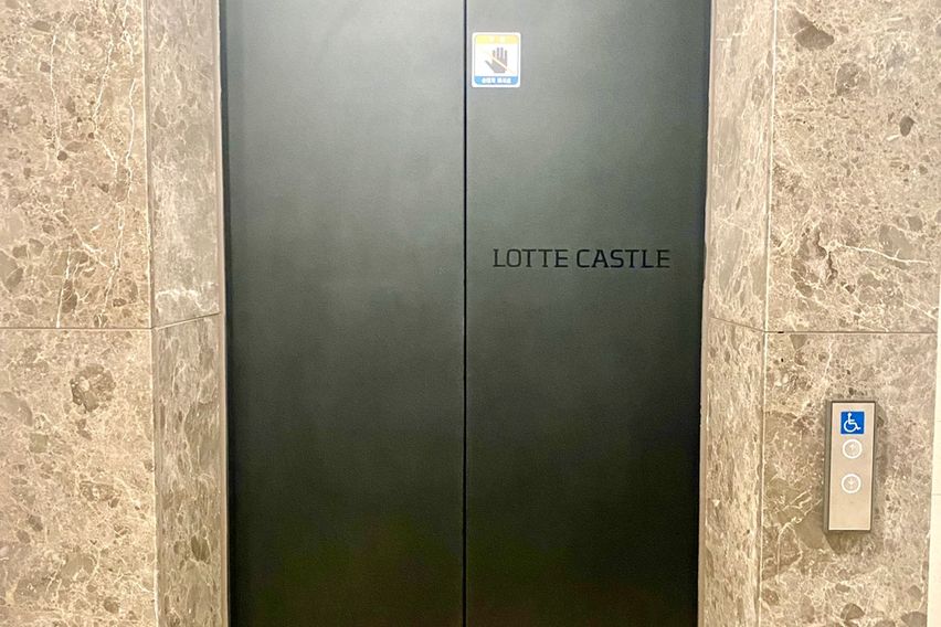 롯데캐슬신축아파트풀옵션 19번째 이미지