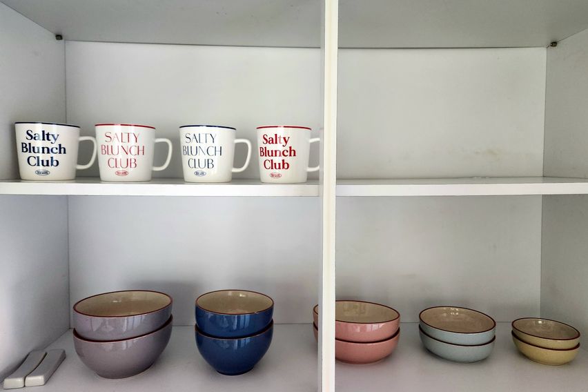 유토피아 1호 오픈할인