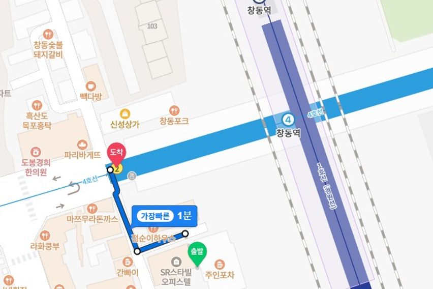 💖특가☆창동역/주차