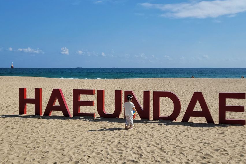 해운대해변(무료주차)