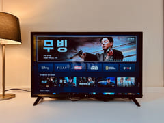 수원시청역 편안한 집 11번째 이미지