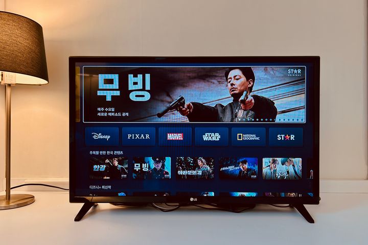 수원시청역 편안한 집 11번째 이미지
