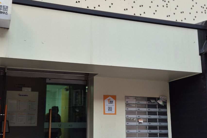 싱글형B형 12번째 이미지