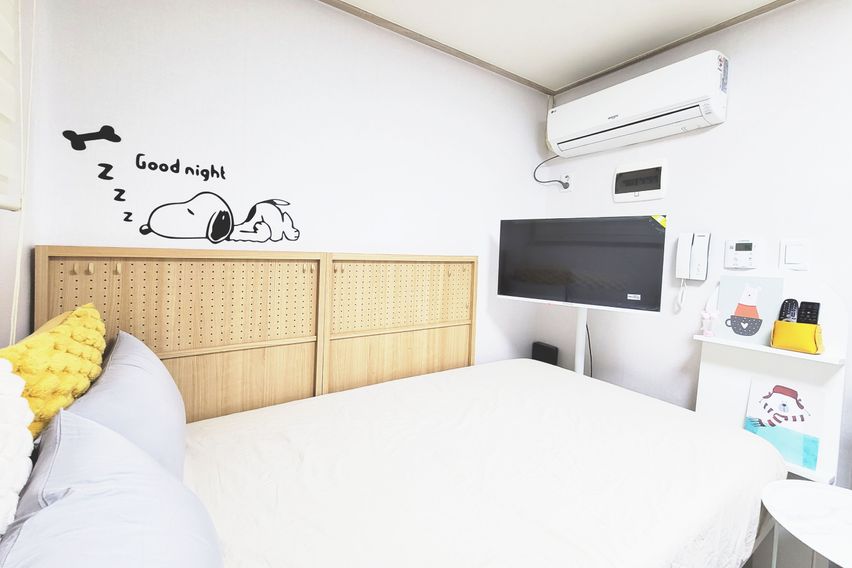 서울대입구역 역세권 1번째 이미지