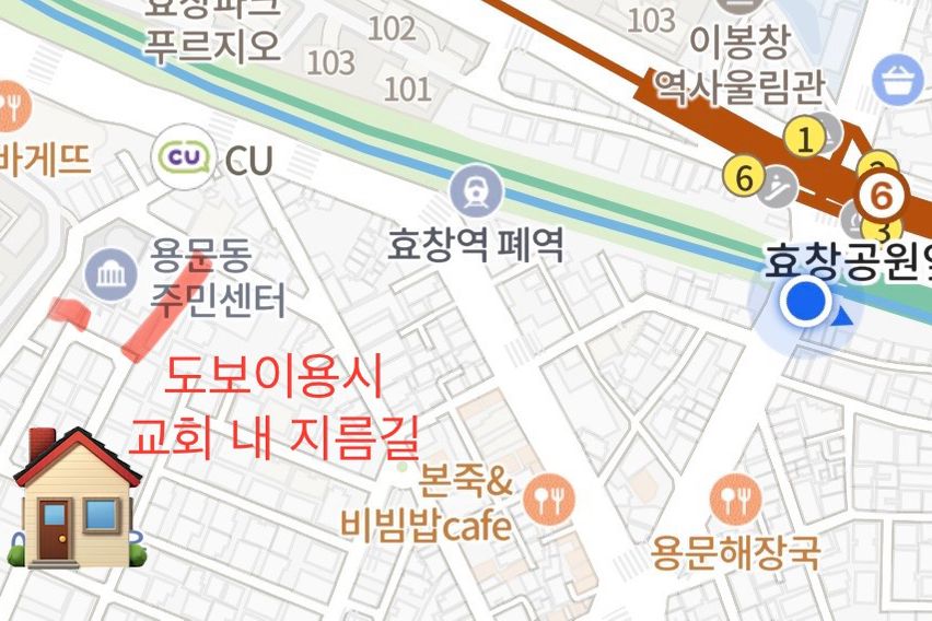 그리로가고싶어 렉스빌 11번째 이미지