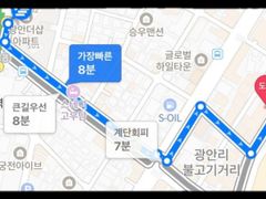 부산 광안리 바다뷰 15번째 이미지