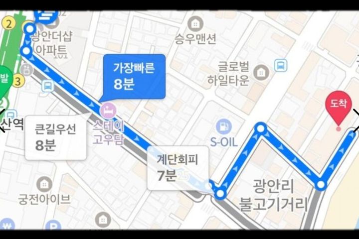 부산 광안리 바다뷰 15번째 이미지