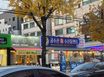 어울림-용문역 성심당 10번째 이미지