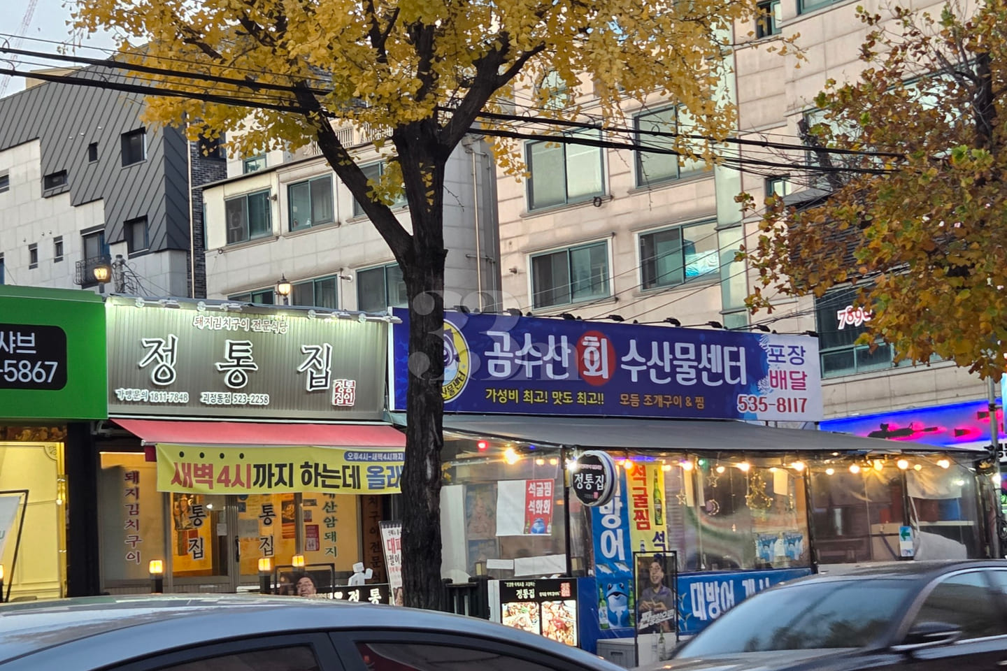 Oullim – Sungsimdang (Yongmun Station) 10th image