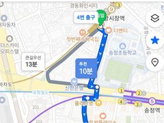 김포공항역세권신축빌라 16번째 이미지