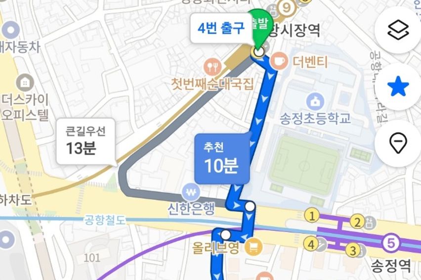 김포공항역세권신축빌라 16번째 이미지