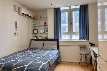 Cozy Room
