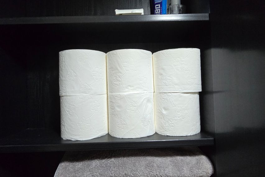 이마트최고중심에 201