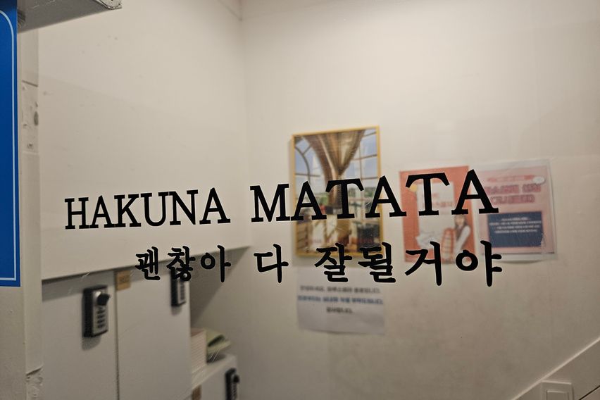 310호 외창(여자) 5번째 이미지