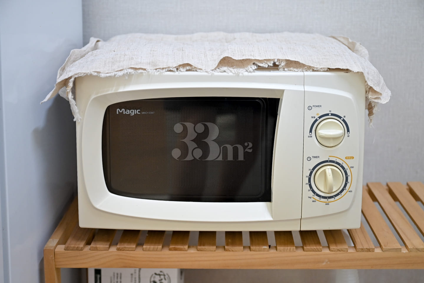 Two-room apartment near Seolleung Station in  11th image
