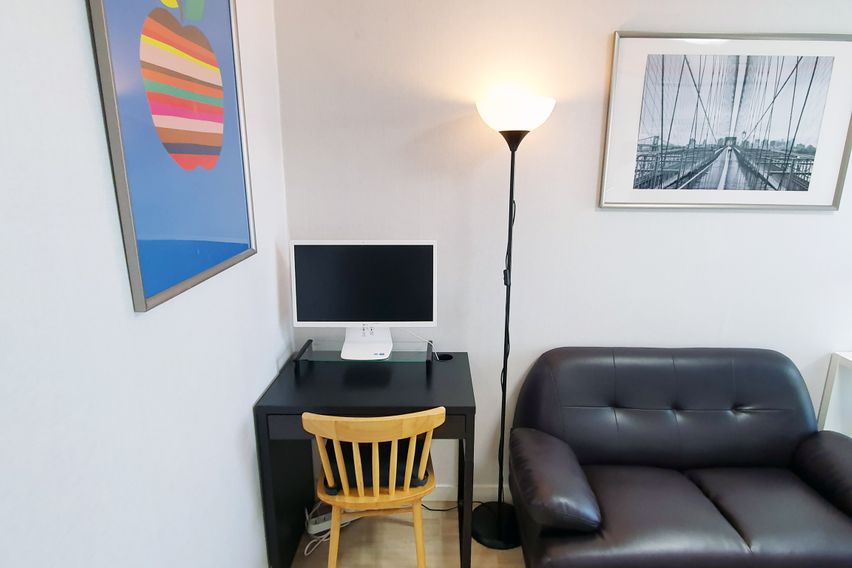 유성온천역 [아이누리]