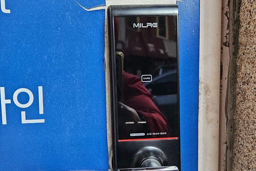 Gongdeok Station, 20 seconds, fully furnished 6th image