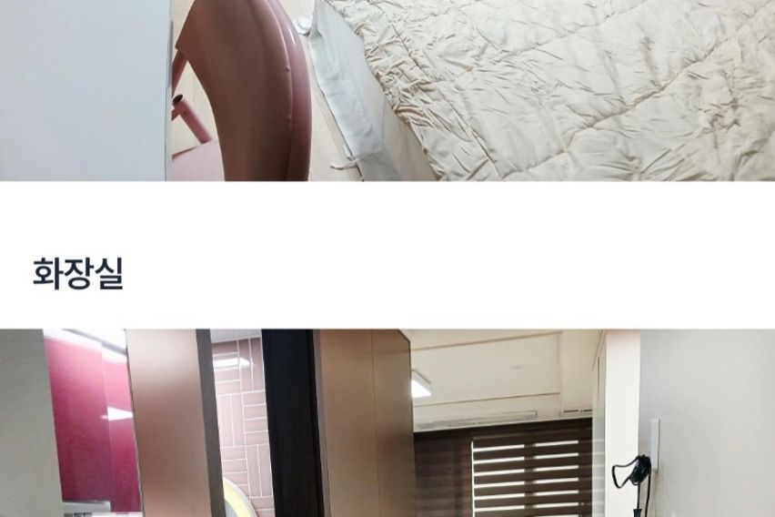 다산역🚈공원조용한🏡