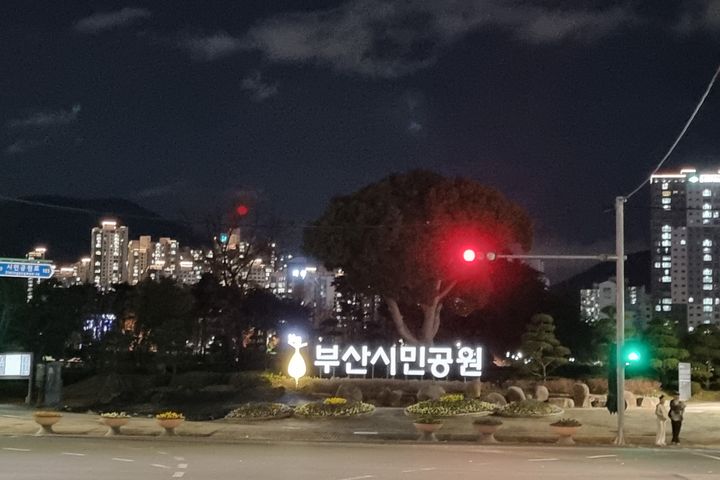 부산 서면 신축 풀옵션 16번째 이미지