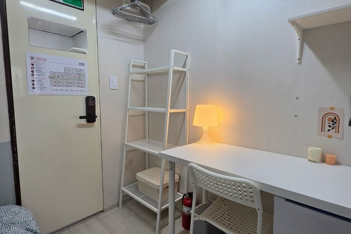 313호 2번째 이미지