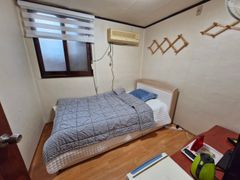 Busan Minam Sajik Geobuk General Room 9th image
