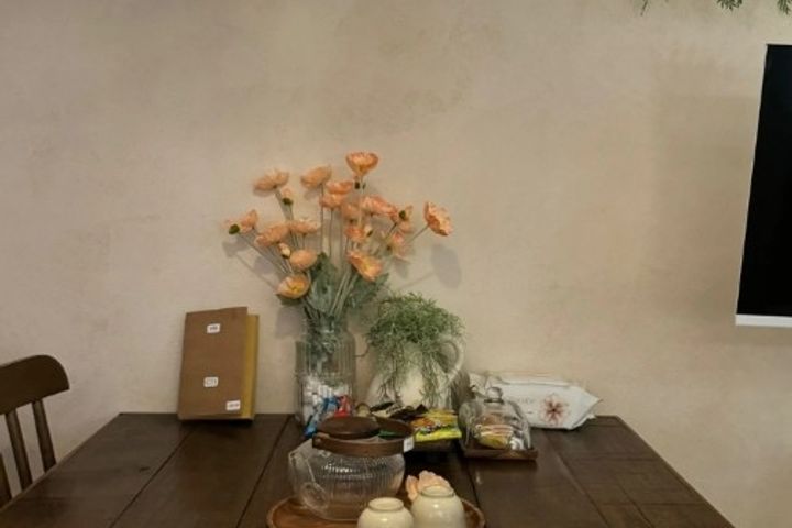 울산 동구 사유의 사원 15번째 이미지