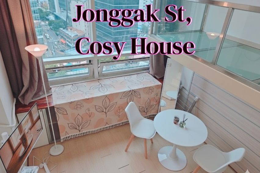 🧡종각역1분/청계천