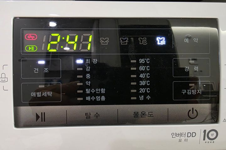 판교 썬샤인하우스 10번째 이미지