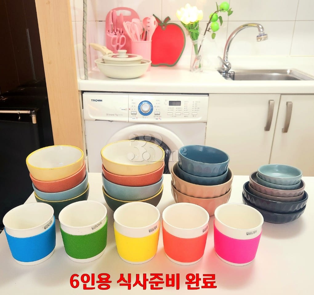 🌈Connected to Migeum Station / Dryer include 14th image