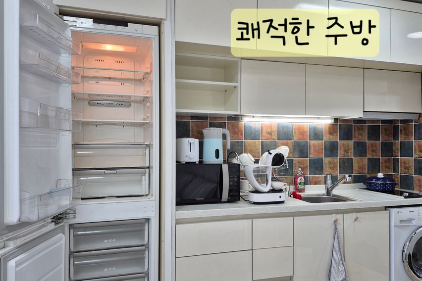 신길동 풀옵션 원룸 