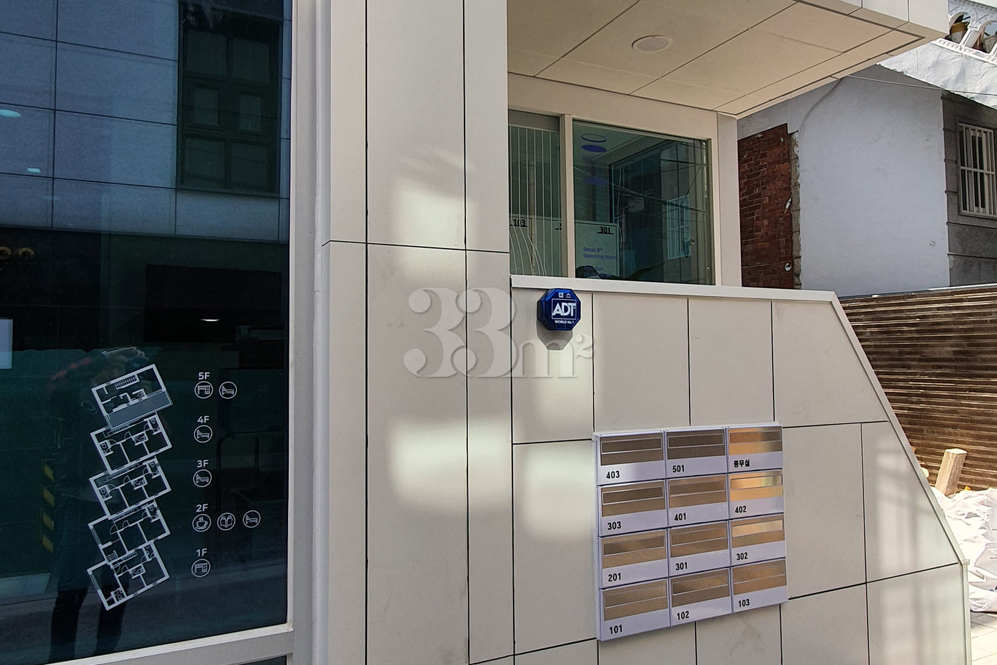 Seongsu/Konkuk/Sejong Area – New Customer Dis 16th image