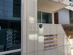 Seongsu/Konkuk/Sejong Area – New Customer Dis 16th image