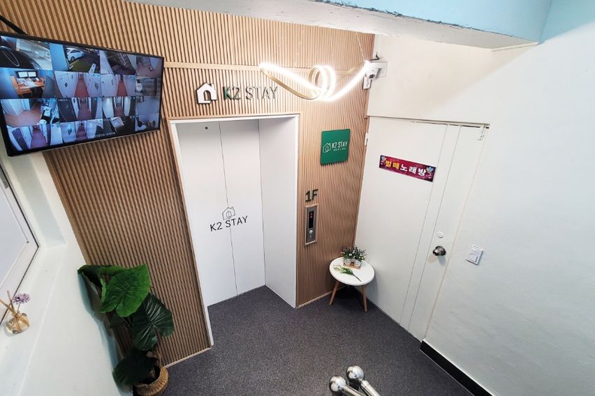 창원역2분 프리미엄원룸