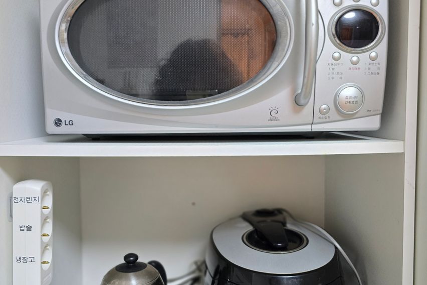 이마트최고중심에 103