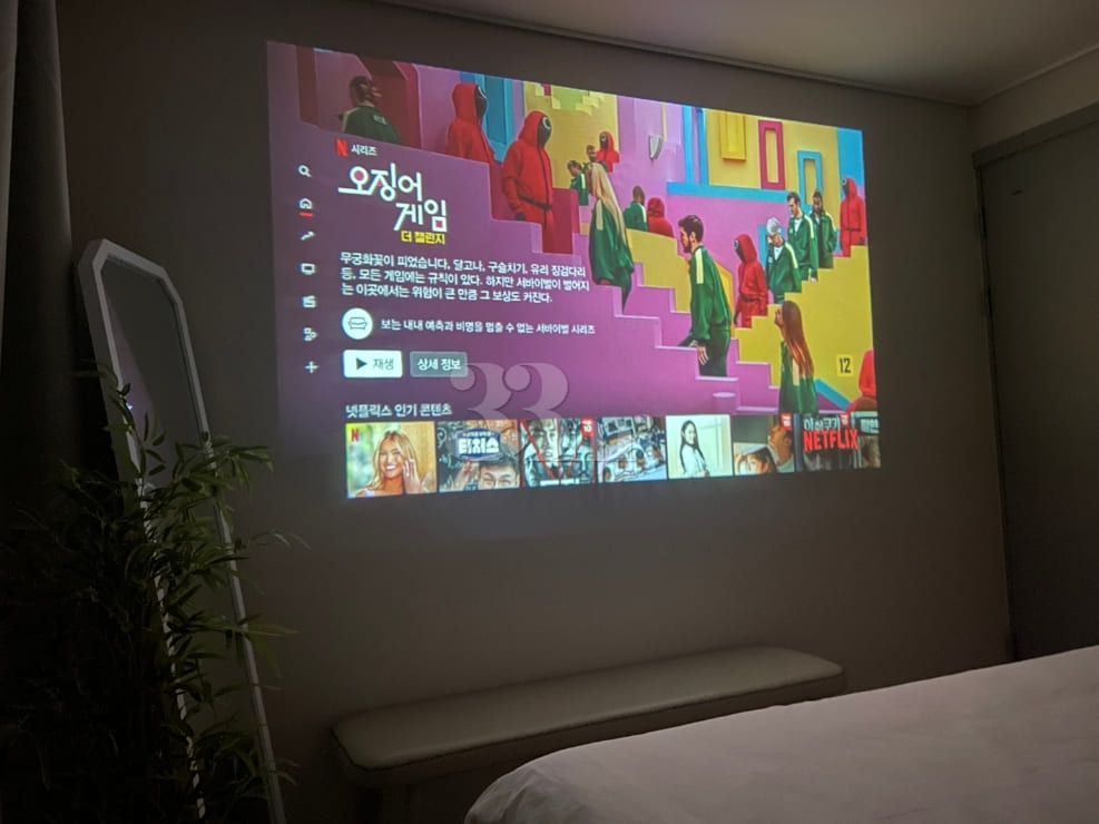 [Grand Opening Special] Terrace, Duplex 17th image