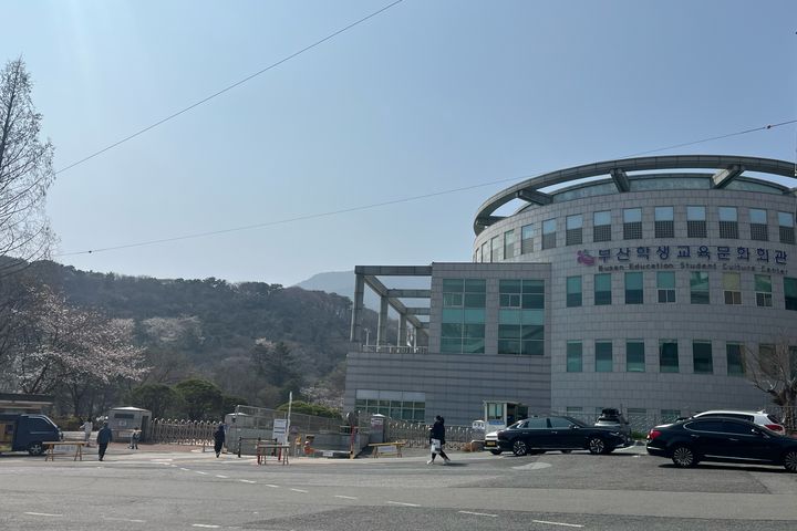 부산서면 어린이대공원2 14번째 이미지