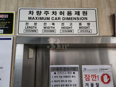 A home within a 5-minute walk of Bucheon Stat 4th image