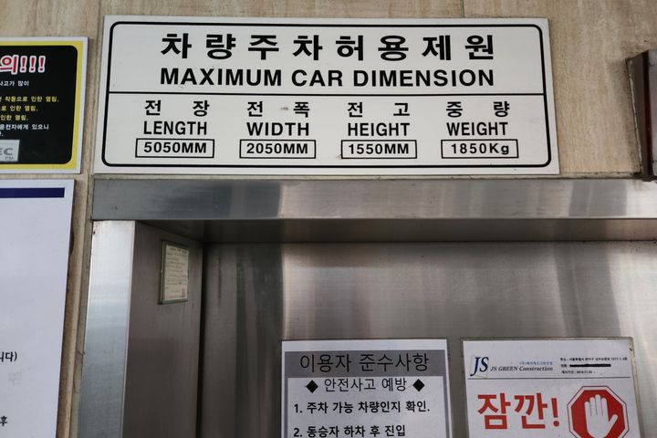 부천역 도보 5분의 집 4번째 이미지