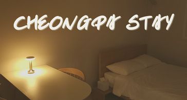 서울역7분🏡청파스테이 방 이미지