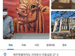 re바다전망 편안한방 13번째 이미지