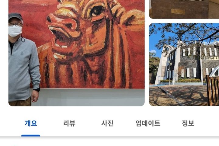 re바다전망 편안한방 13번째 이미지