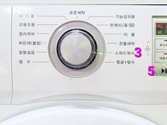 성형외과.교통.쾌적따듯 19번째 이미지