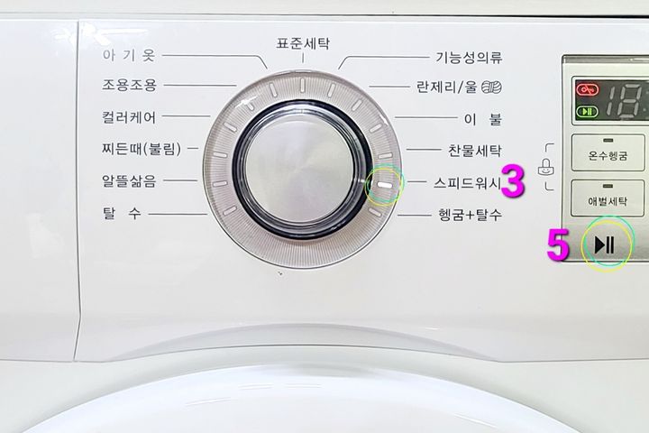 성형외과.교통.쾌적따듯 19번째 이미지