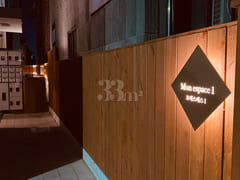 Hwagok-dong New Design A 13th image