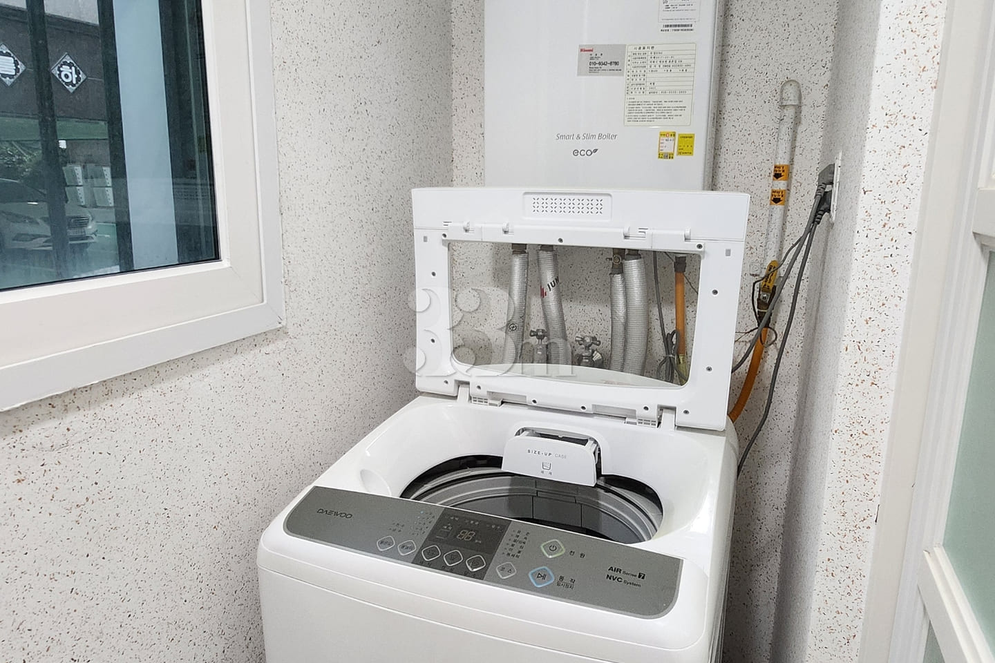 Living on Geoje Island for a Month: The Basic 11th image