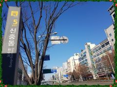 신중동역연결🌈신축31층 17번째 이미지