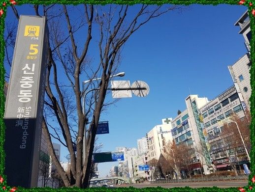 신중동역연결🌈신축31층 17번째 이미지