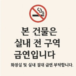 터미널3분💞207 16번째 이미지