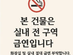 터미널3분💞207 16번째 이미지