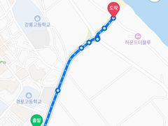 포남동 집 바닷가 5분 15번째 이미지